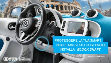Antifurto Meccanico per Smart